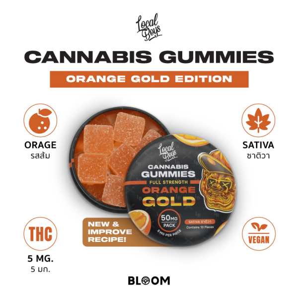 Local Boys - Gummies Sativa - Orange Gold Edition - 50mg - Image 2