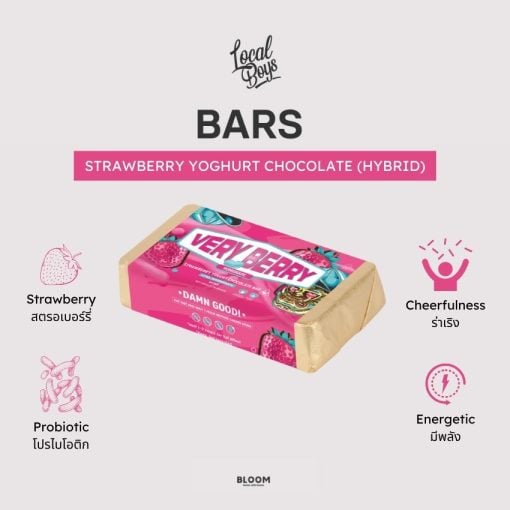 local boys very berry valentines bar probiotic strawberry energetic cheerful