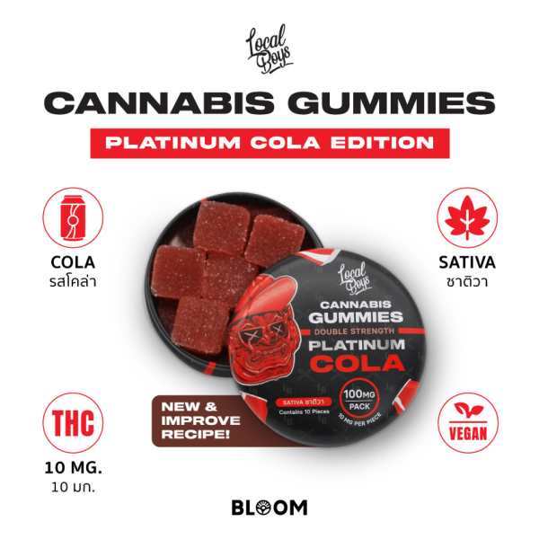 Local Boys - Gummies Sativa - Platinum Cola Edition - 100mg - Image 2