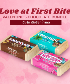 Local Boys Valentine’s Bundle – Love at First Bite