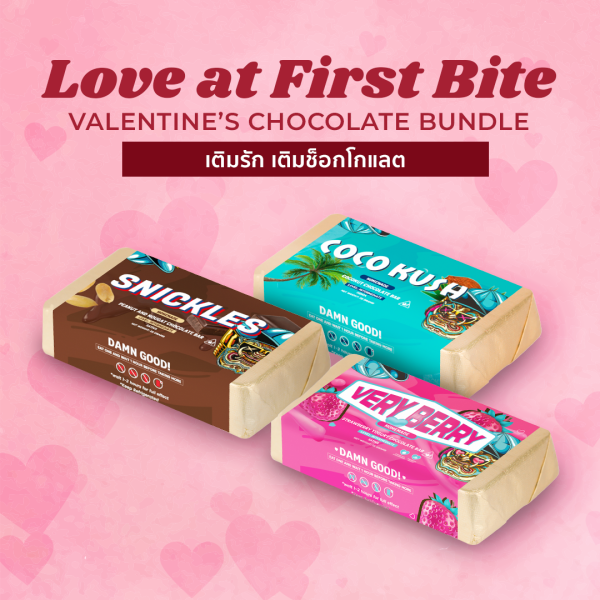 Local Boys Valentine’s Bundle – Love at First Bite