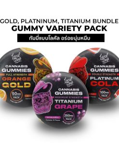 Local Boys Gummy Bundle – Gold, Platinum & Titanium Editions